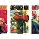 One-Punch Man Sale | ComiXology